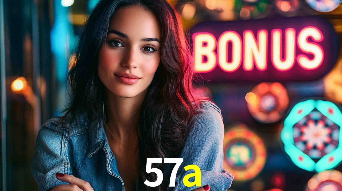 57a.com